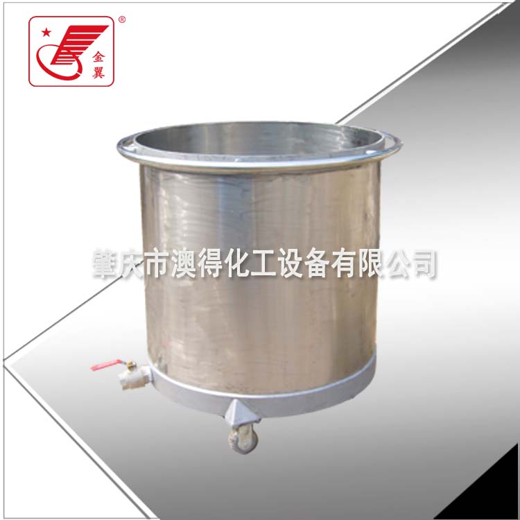 不(bú)鏽鋼拉(la)缸