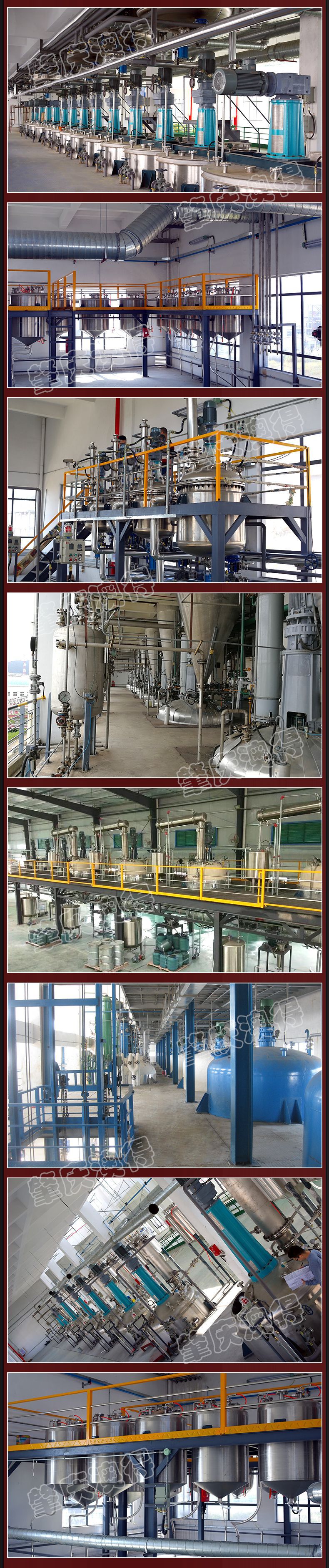 微信å¾ç_20200508165035