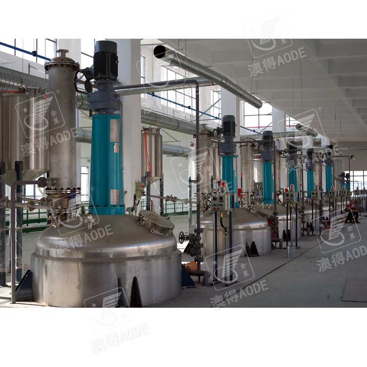 3000L油墨生産(chǎn)線