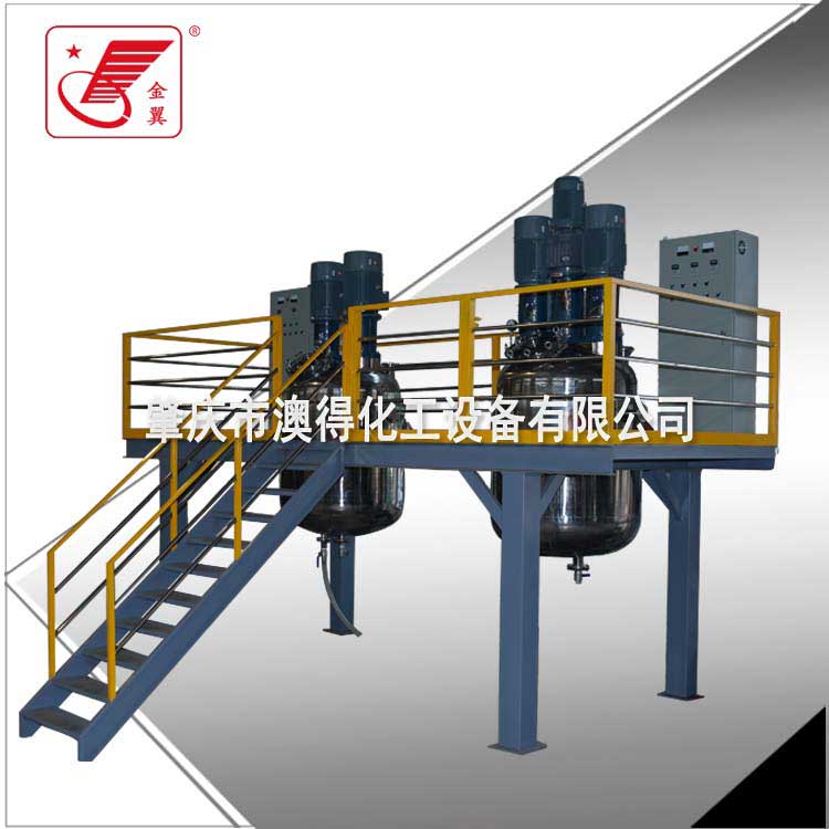 分散研(yán)磨攪拌脫泡一(yī)體釜