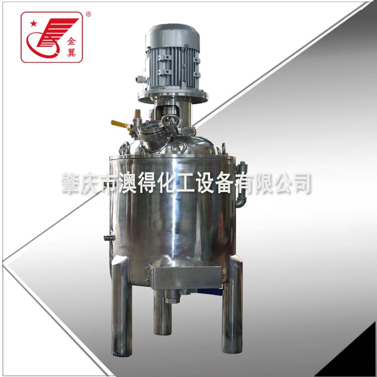 小型試(shì)驗不鏽鋼反應(yīng)釜