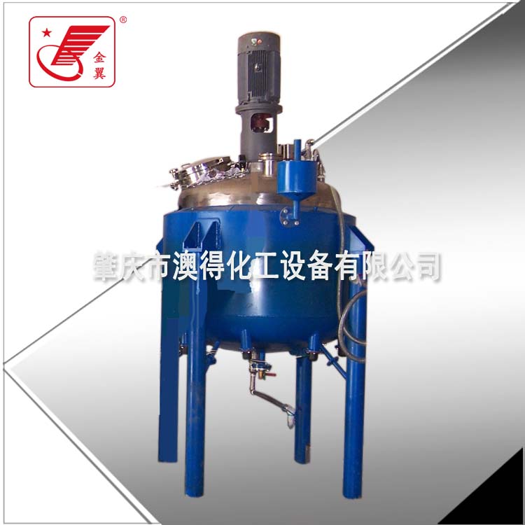 1000L不鏽鋼(gang)電加熱反(fan)應釜