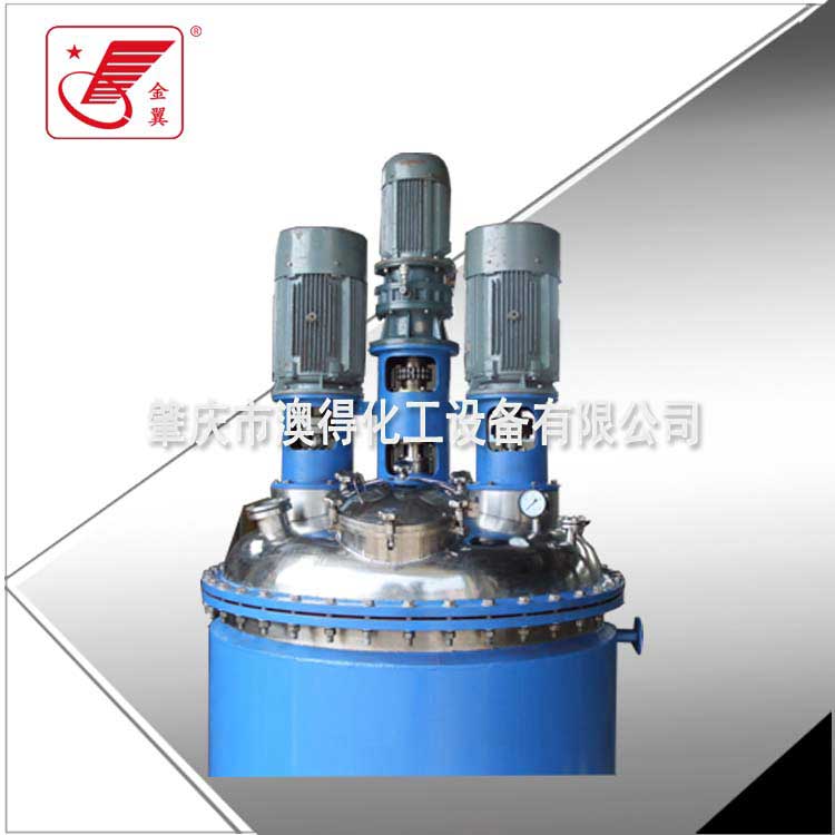 多(duo)功能組合(he)不鏽鋼反(fǎn)應釜