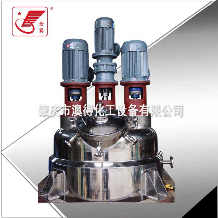 多功能(néng)組合不鏽(xiu)鋼反應釜(fǔ)