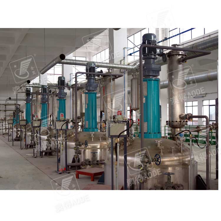 5000L不鏽鋼反應(ying)釜