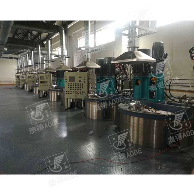 3000L油墨攪(jiao)拌罐