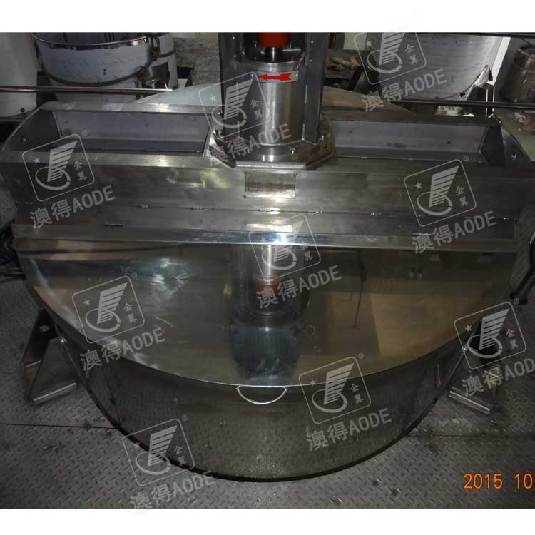 攪(jiǎo)拌釜