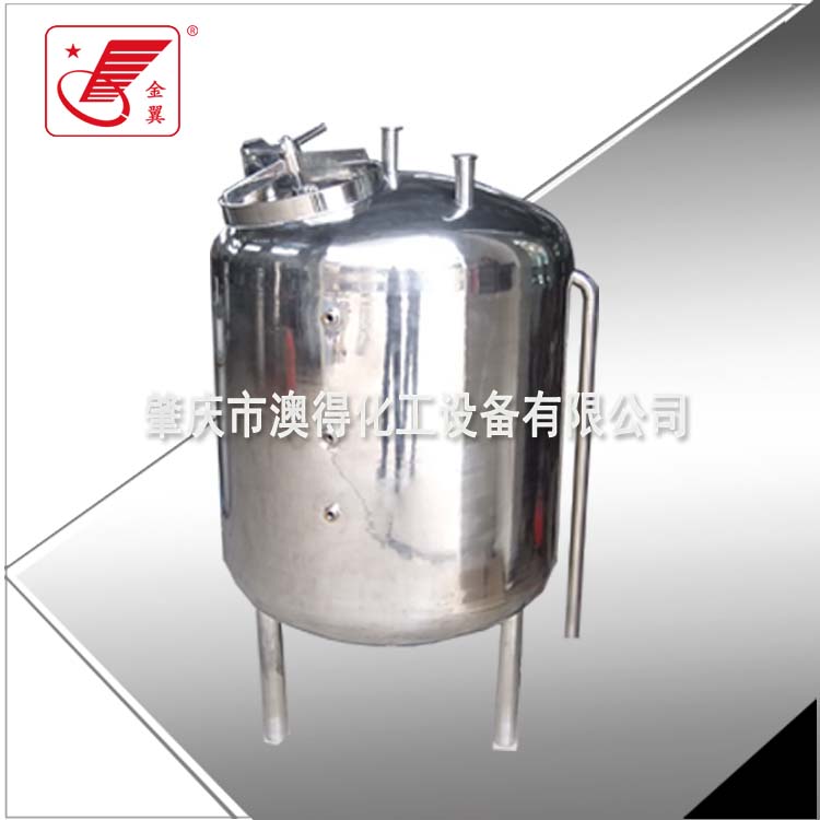 不鏽(xiu)鋼儲罐