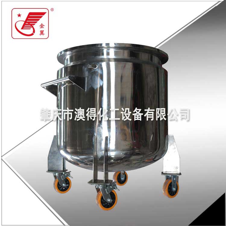 夾層(ceng)冷卻拉缸