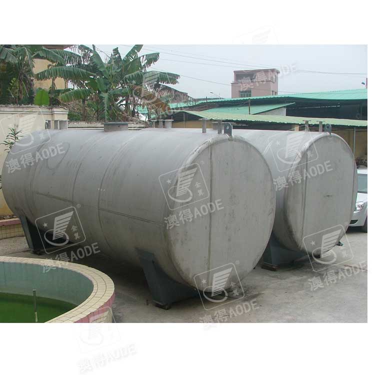 卧(wo)式儲罐