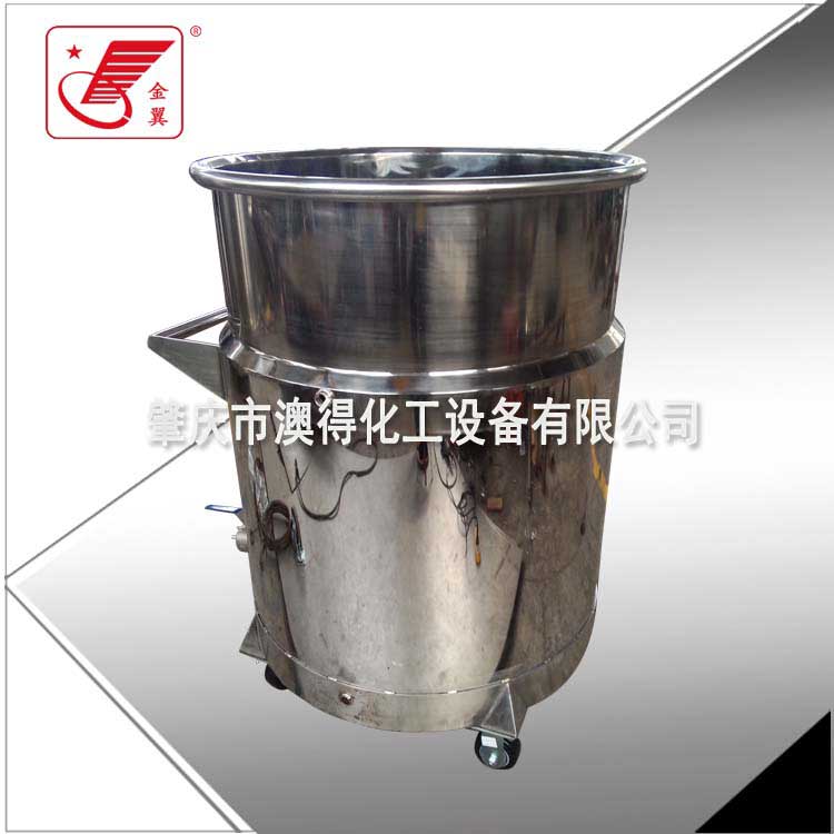 夾層(céng)冷卻拉缸