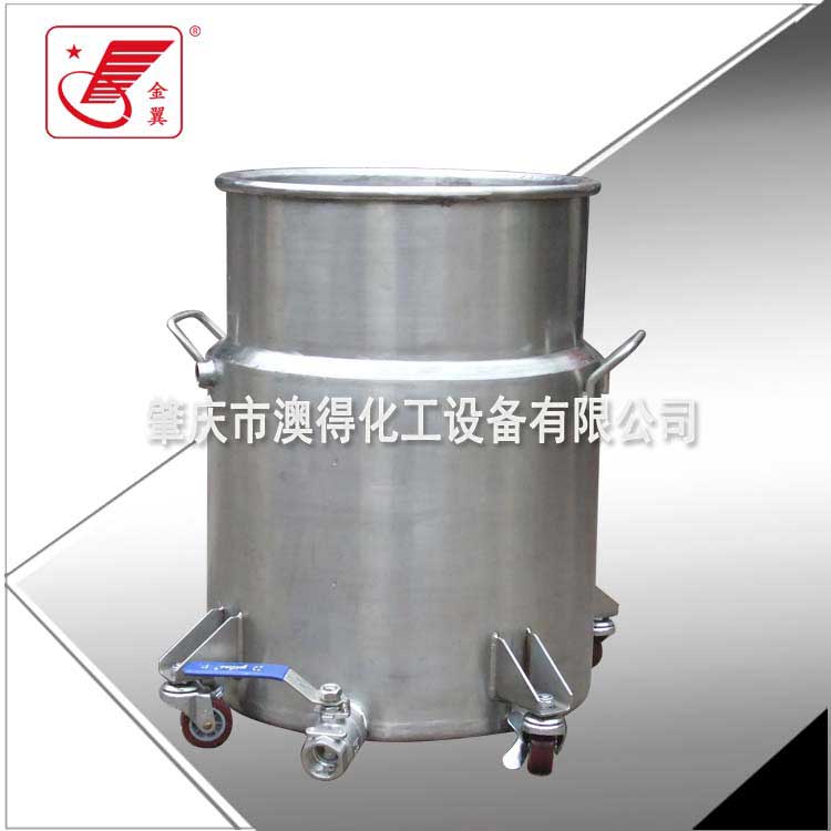 夾(jia)層冷卻拉缸(gāng)