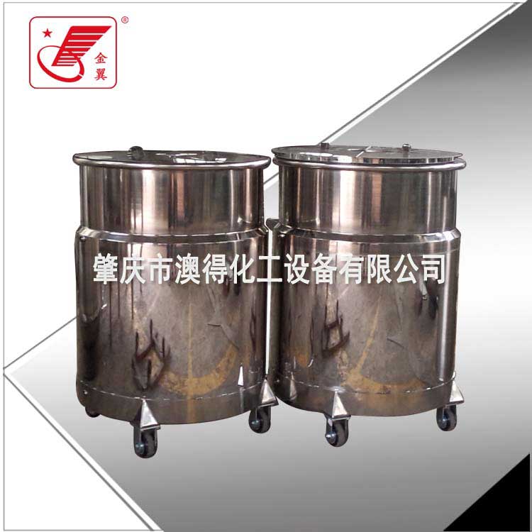 夾層(ceng)冷卻拉缸