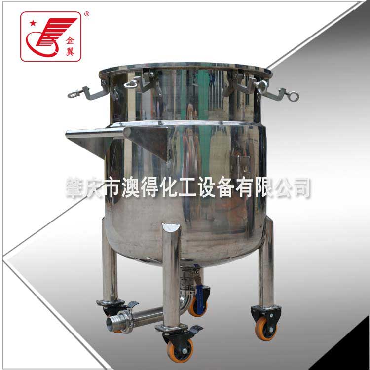 夾層冷卻(què)拉缸