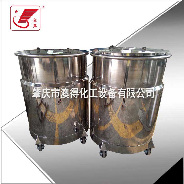 夾層冷(leng)卻拉缸