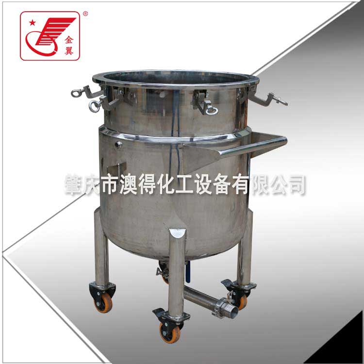 夾層冷卻(que)拉缸