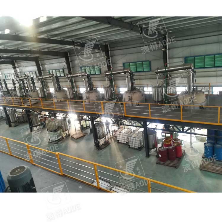 不鏽鋼平(ping)台