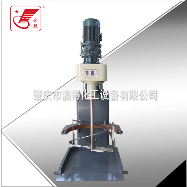 高低速(su)攪拌機