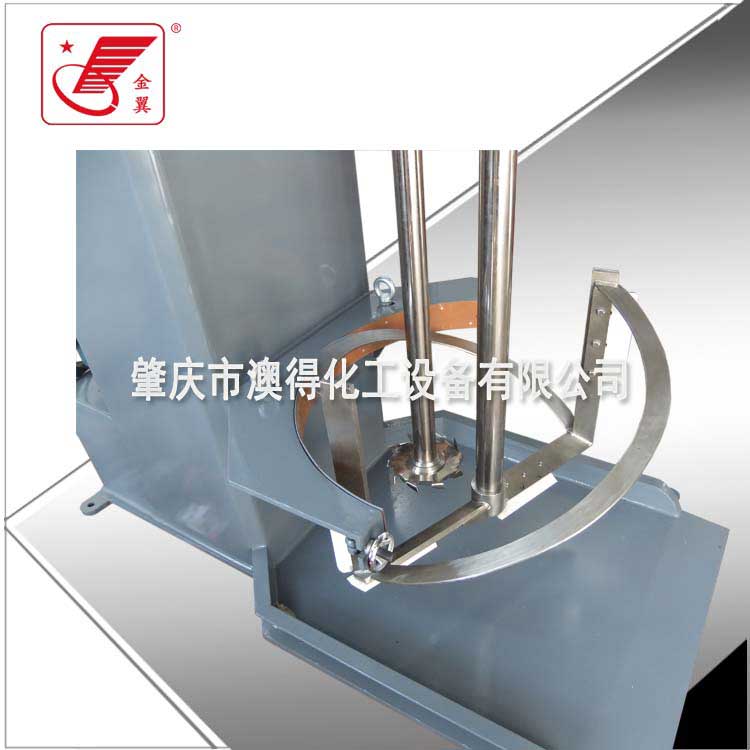 高低速(su)攪拌機