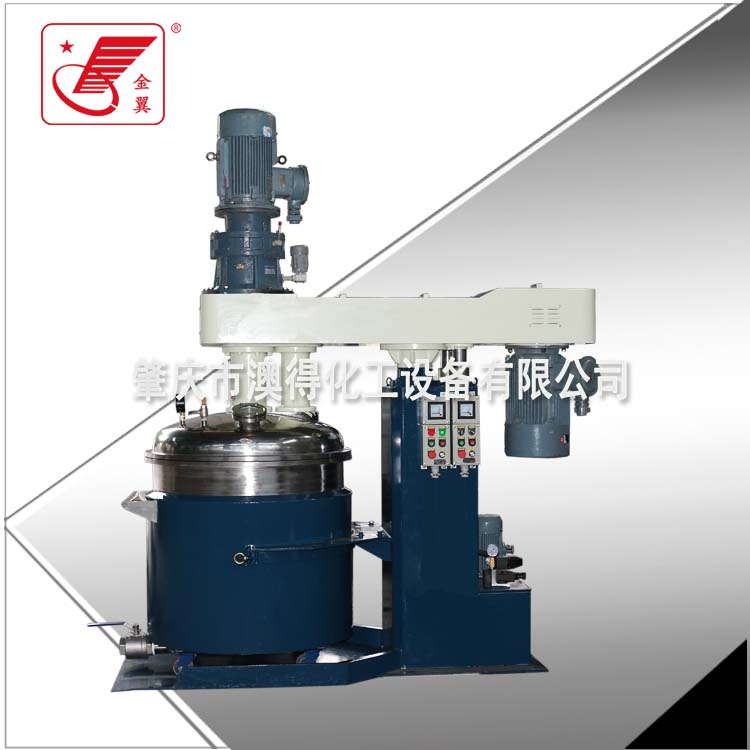 高(gāo)低速攪拌機(jī)