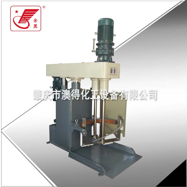 高低(dī)速攪拌機