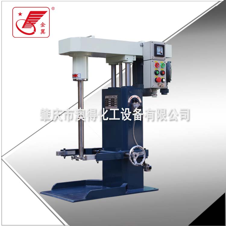 HTS-600型中型高速(su)分散機