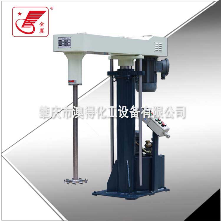 大型高(gao)速分散(san)機