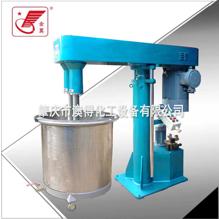 雙(shuang)軸高速分散(san)機