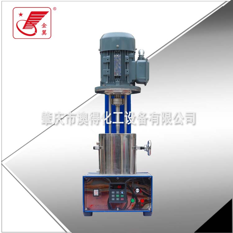 實(shi)驗籃式砂磨機(jī)