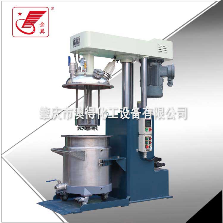 密封脫泡(pào)籃式研磨(mó)機