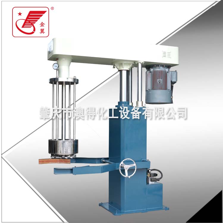 籃式研(yan)磨機