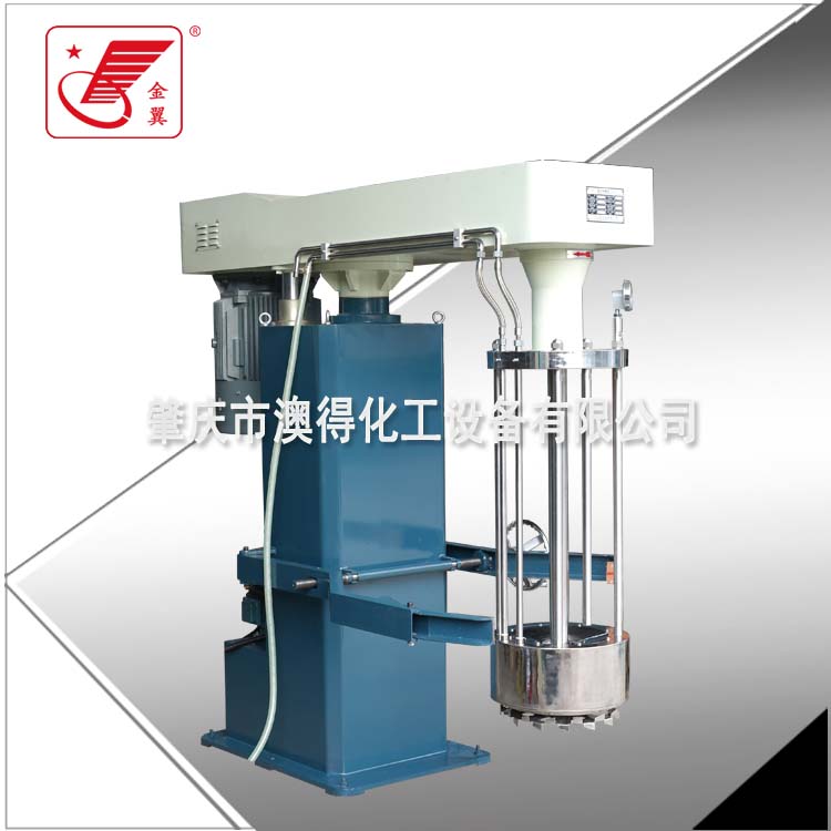 600型(xíng)籃式砂磨機(jī)