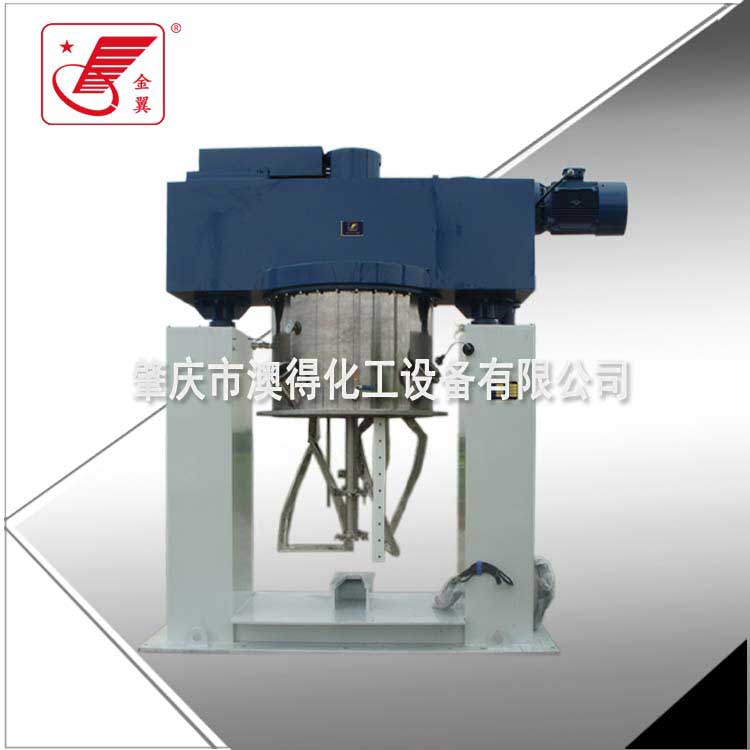 1000L雙行星(xīng)動力混合機