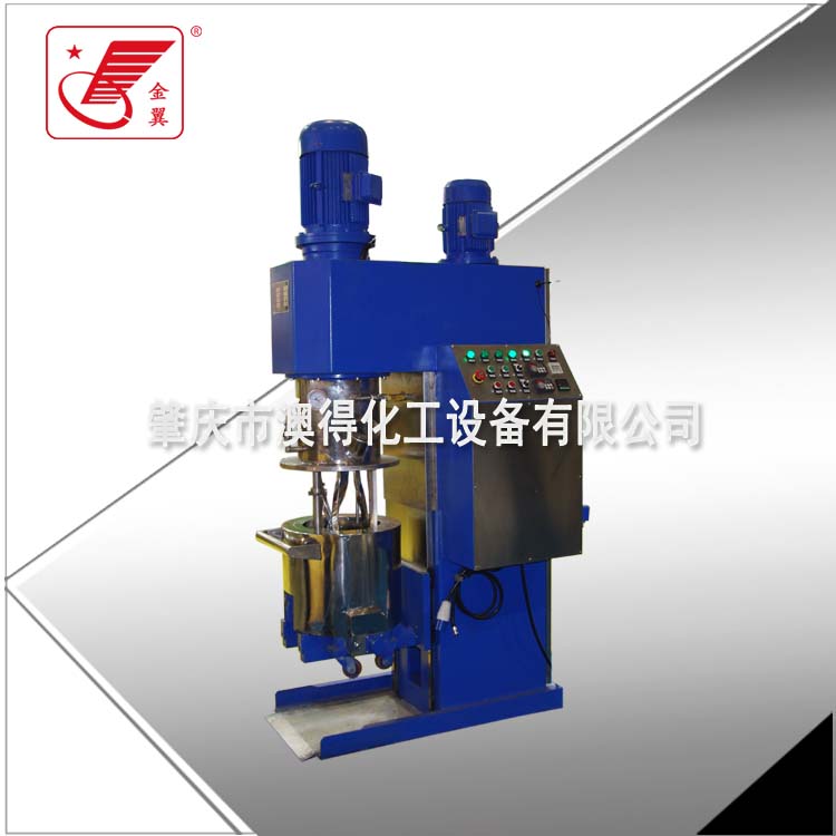 雙(shuāng)行星動力(lì)混合機