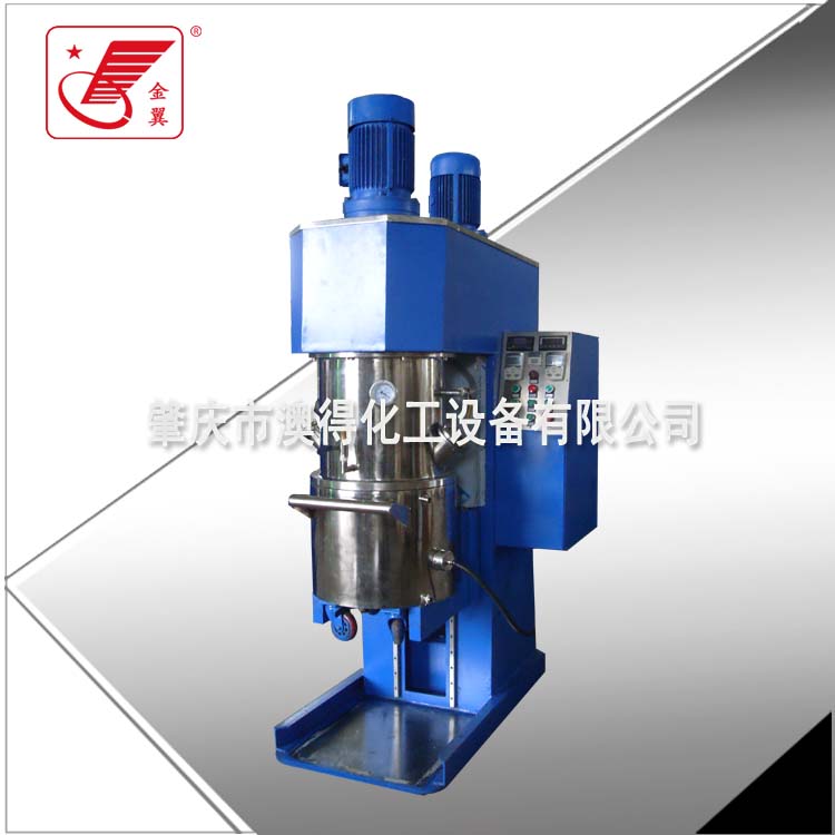 雙(shuāng)行星動力(li)混合機