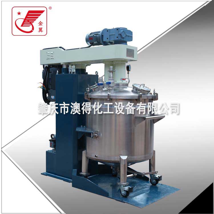 真(zhēn)空高低速脫泡攪(jiǎo)拌機