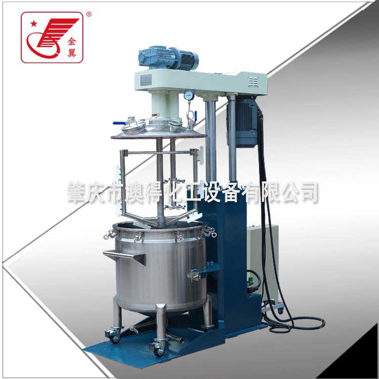 真空高低速(sù)脫泡攪拌機