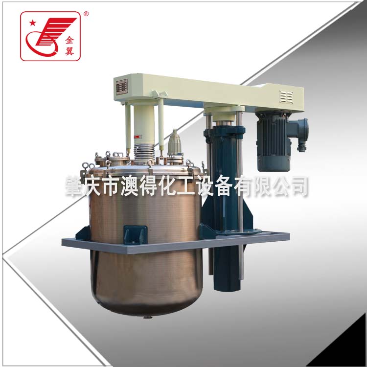 架台(tai)式高速分散機