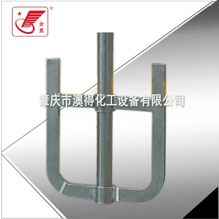 框(kuang)式攪拌器