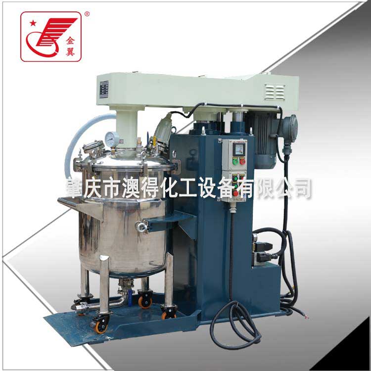 高(gao)低速脫(tuo)泡攪拌(ban)機