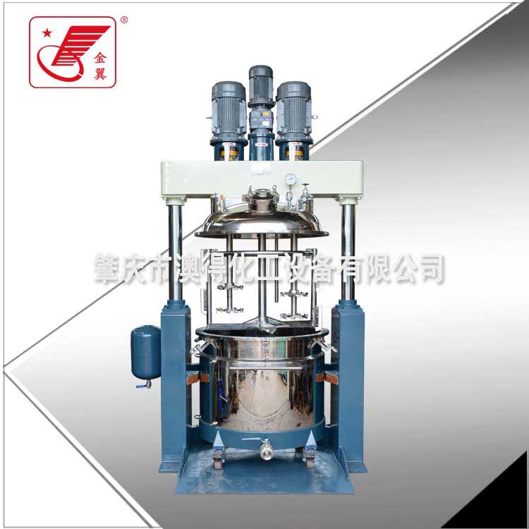 多功能混合(he)機