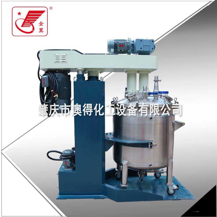 高低速脫泡(pào)攪拌機