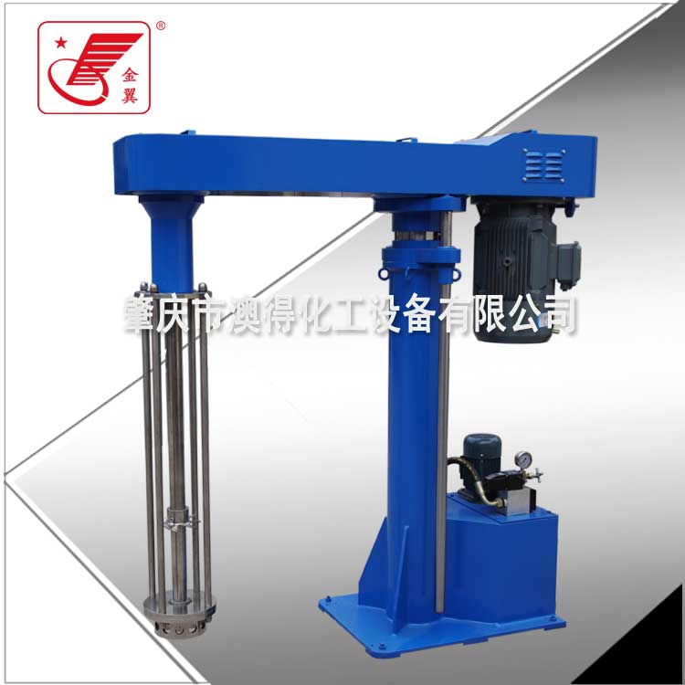 高剪切(qiē)乳化機(jī)