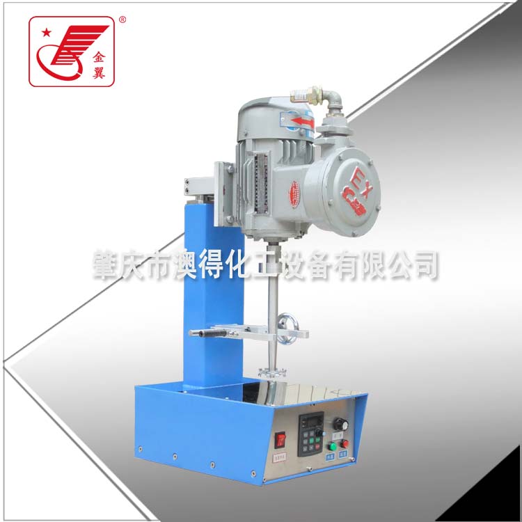 防(fáng)爆高速實驗(yàn)分散機