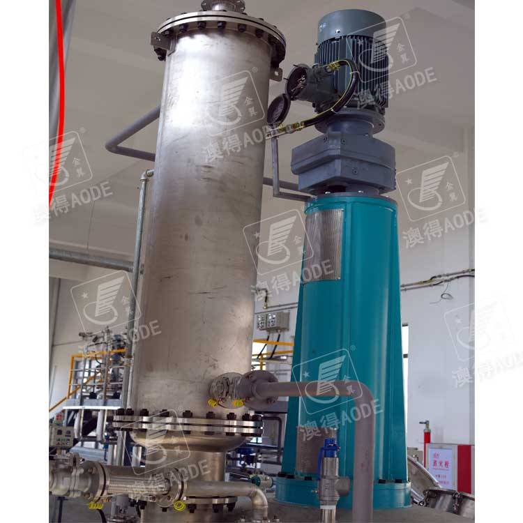 立(lì)式冷凝器(qì)