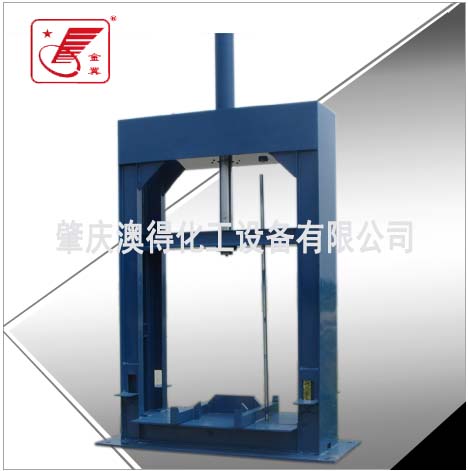 液壓(ya)出料機(jī)